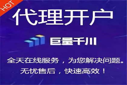 头条信息流广告的创意表达：一则成功的案例分享