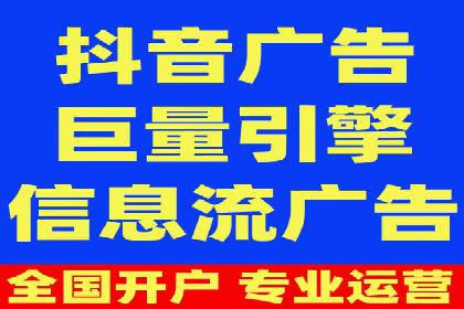 百度SEM代运营成功案例集锦，广告效果一目了然