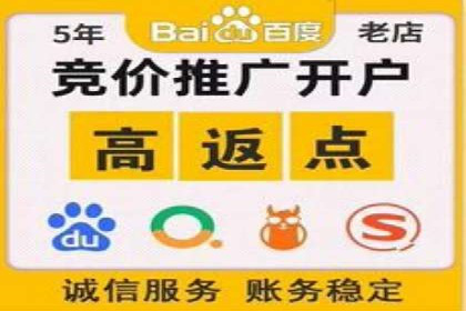 案例分析：竞价推广助力企业实现业绩翻倍