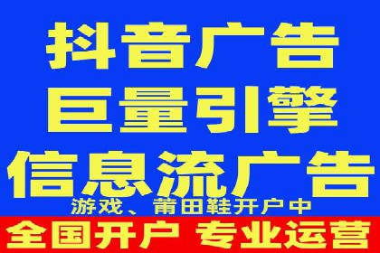 行业内的SEM运营推广成功故事分享