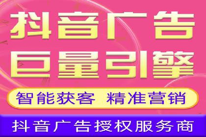 信息流广告创意案例展示